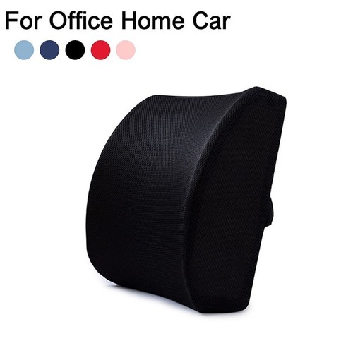 Memory foam seat - foam,