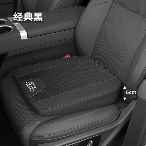 Adult car booster seat cushion - adult,