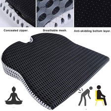 Non Slip Bottom Adult Car